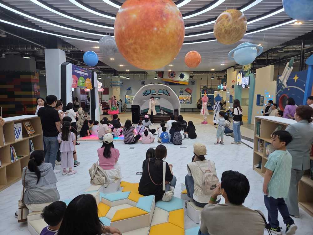 ▲순천만잡월드 어린이체험관에서 어린이와 학부모들이 즐거운 시간을 보내고 있다. ⓒ순천시