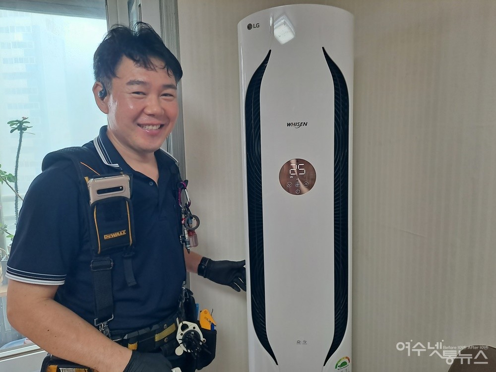 ▲쿨윙 서비스 정진명 대표가 에어컨 청소를 마친 후 환하게 웃고 있다. ⓒ조찬현