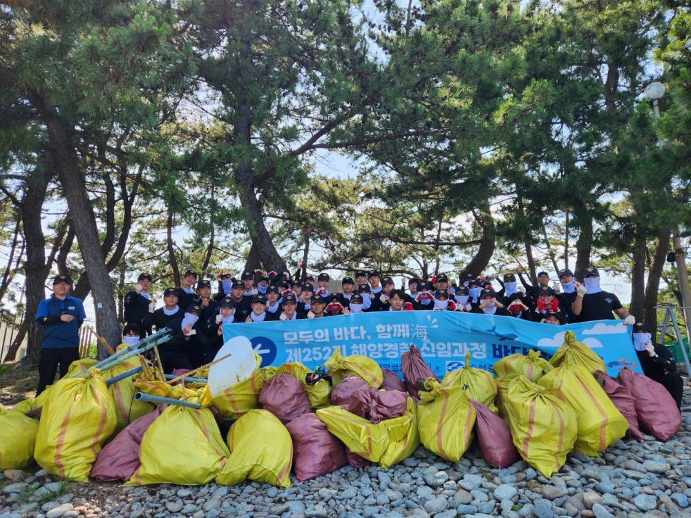 ▲ ‘모두의 바다, 함께海’ 프로그램에 신임과정 학생이 참여했다.  ⓒ해양교육원