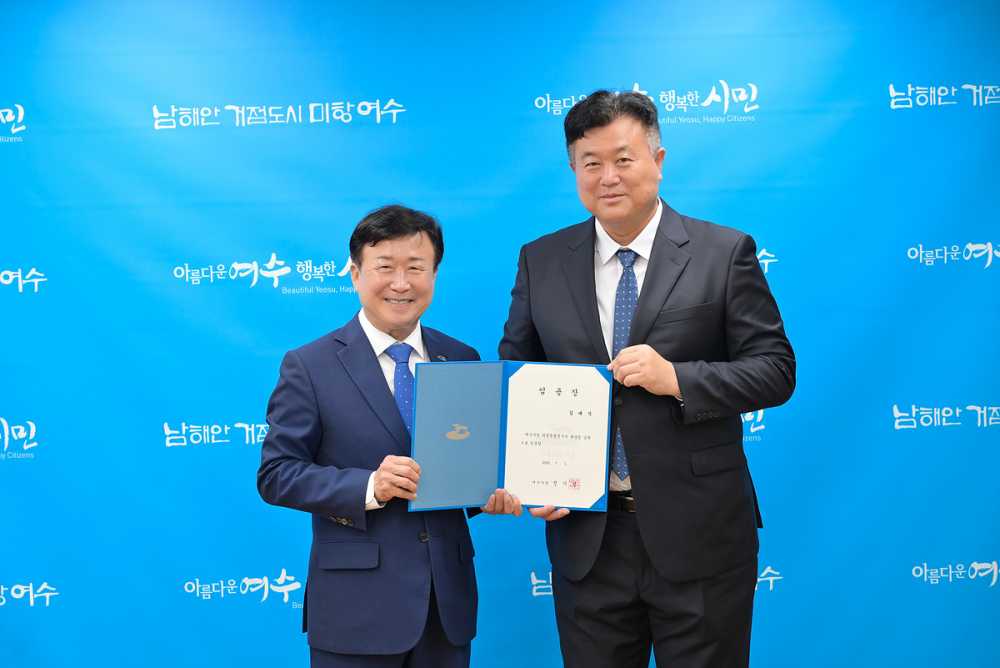 ▲지난 1일 공개채용을 통해 여수시청 직장운동경기부 육상팀 신임 지도자로 김대식 감독을 선임했다. ⓒ여수시