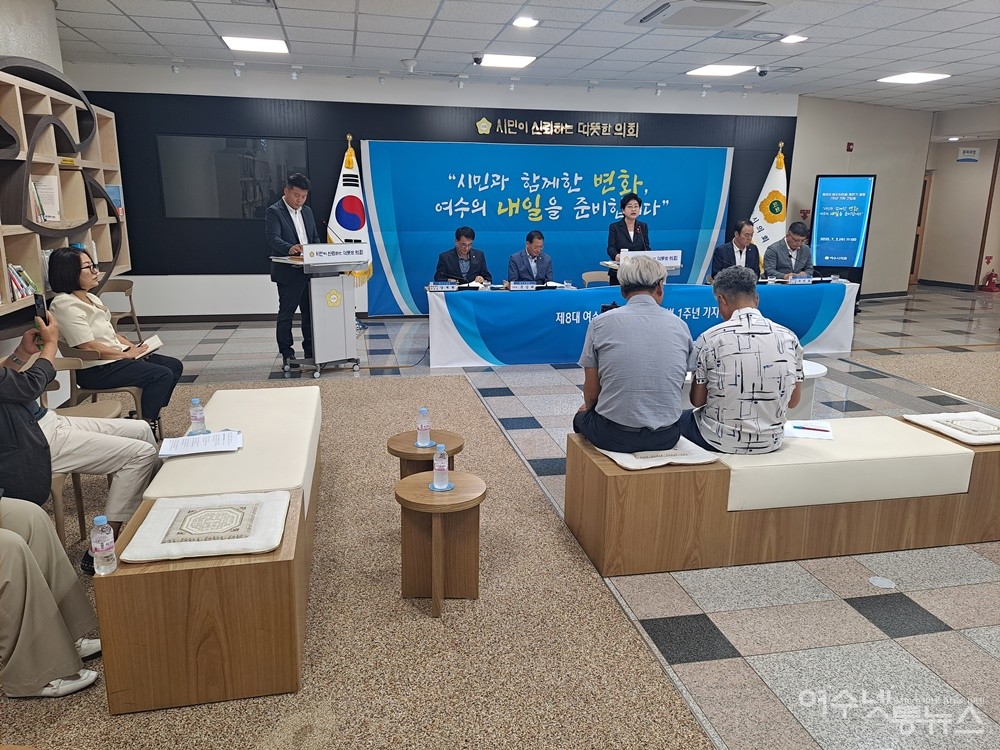 ▲ 백인숙 여수시의장, 1주년 ‘타운홀 미팅’ 기자간담회 ⓒ조찬현