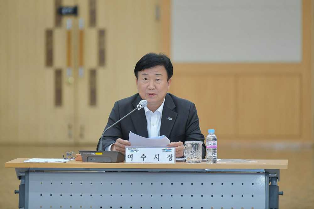 ▲지난 2일 시청 회의실에서 ‘여수형 기본소득(사회) 모델 수립 연구용역’ 중간보고회를 개최했다. ⓒ여수시