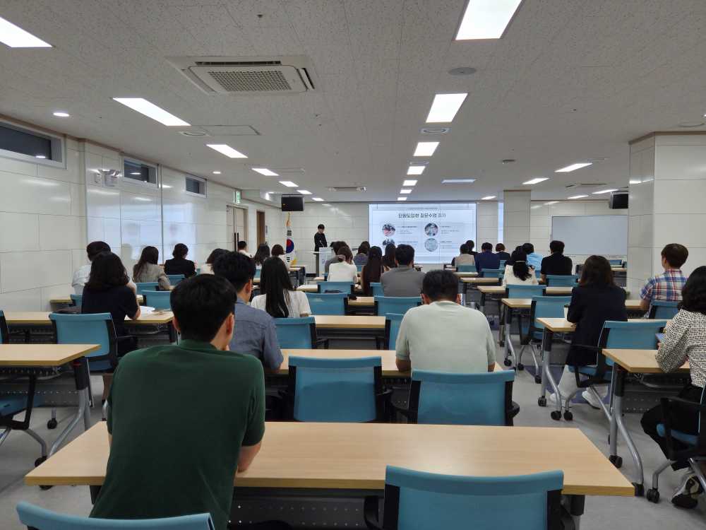 ▲ 7월 2일 순천만생태문화교육원에서 ‘학생 주도성 키움 수업 네트워크’가 진행되고 있다. ⓒ전라남도교육청