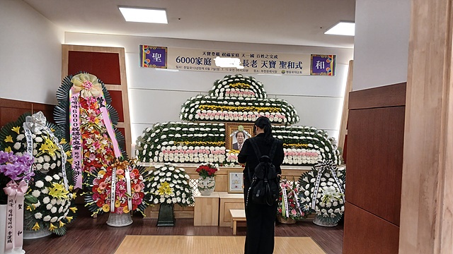 ▲ 내 삷의 최고 지지자가 내곁을 떠나갔다 ⓒ오문수