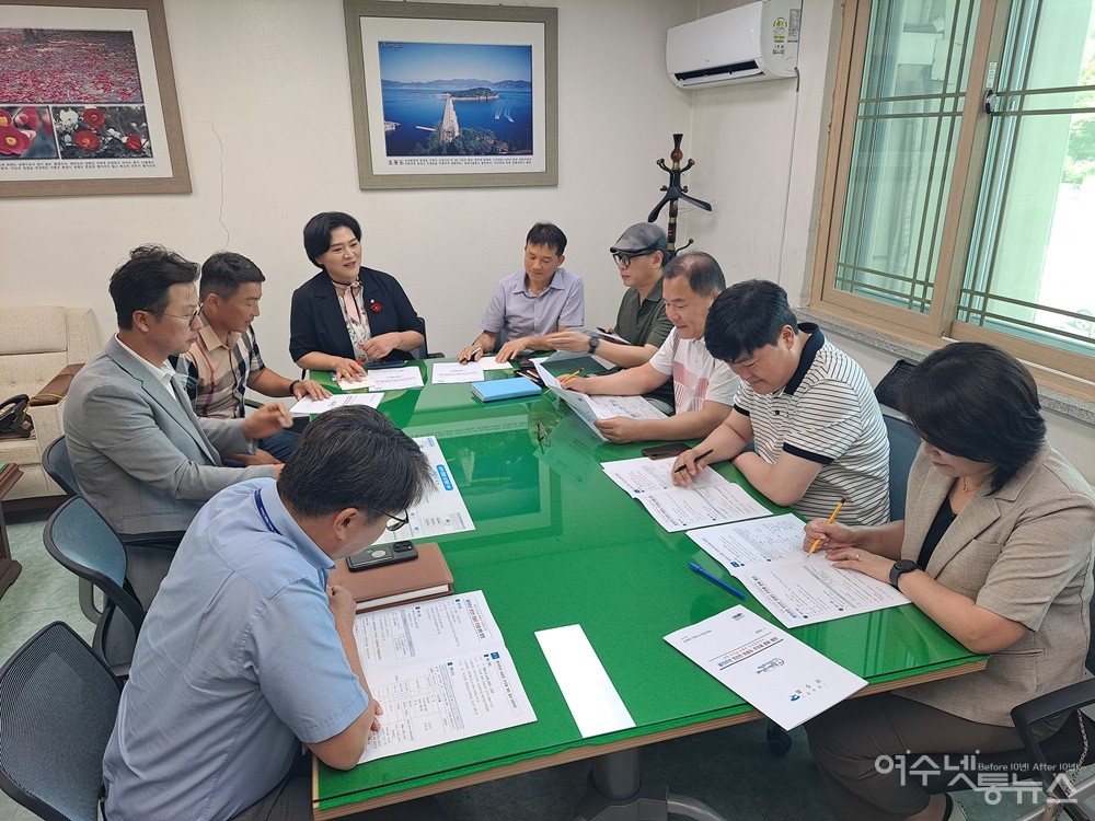 ▲ 이야포·두룩여 미군폭격사건 75주년 민간인 희생자 추모제 사전회의 ⓒ조찬현