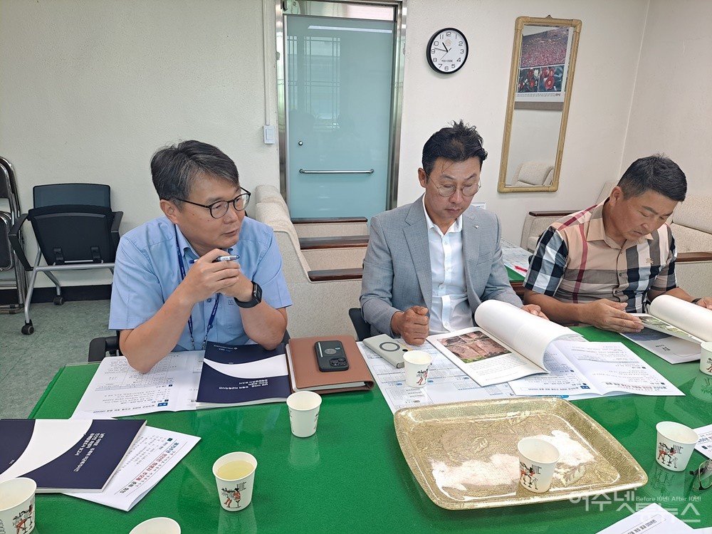 ▲ 이야포·두룩여 미군폭격사건 75주년 민간인 희생자 추모제 사전회의 ⓒ조찬현