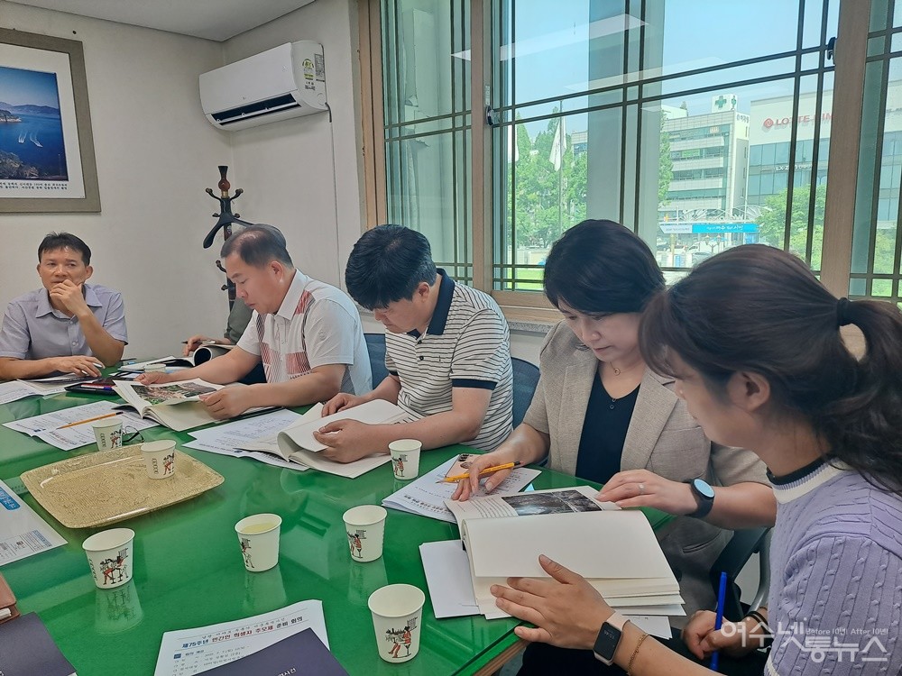 ▲ 이야포·두룩여 미군폭격사건 75주년 민간인 희생자 추모제 사전회의 ⓒ조찬현