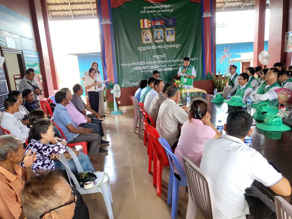 ▲캄보디아 깐달 주 카오크사치톤리 마을에서 새마을운동 국제협력사업을 성공적으로 마무리했다고 밝혔다. ⓒ전남 여수시새마을회