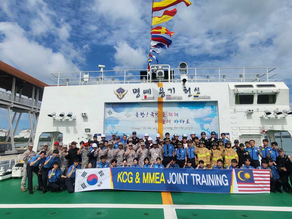 ▲합동훈련 기념사진 ⓒ해양경찰교육원