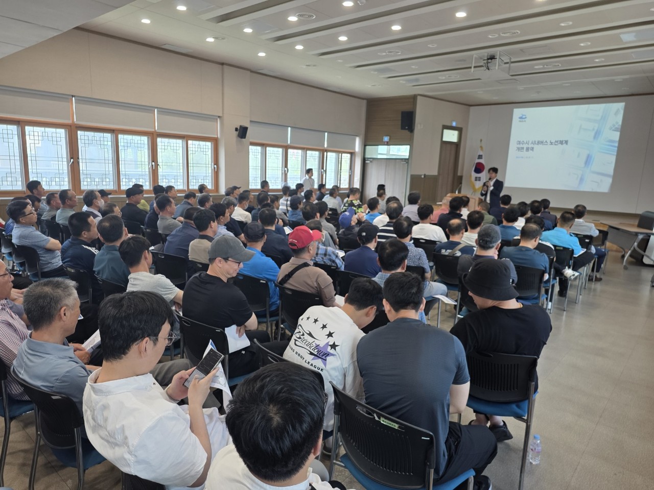 ▲ 여수시, 시내버스 노선 전면 개편 의견수렴 주민설명회 ⓒ여수시