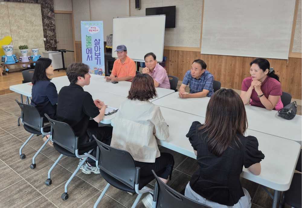 ▲‘2025년 전남에서 살아보기’ 여자만마을 1기 퇴소식 ⓒ여수시