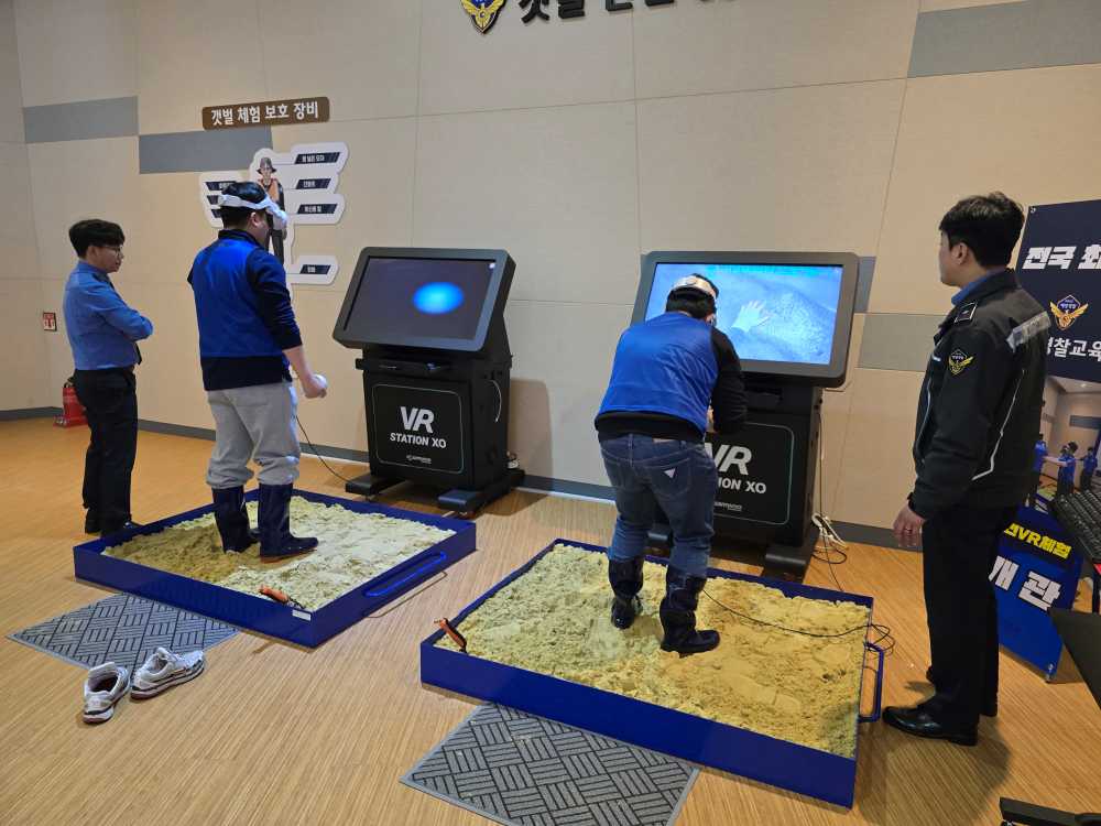 ▲AI 기반 수요자 맞춤형 해양안전체험 콘텐츠 추천 시스템을 활용한 체험프로그램을 운영중 ⓒ해양경찰교육원
