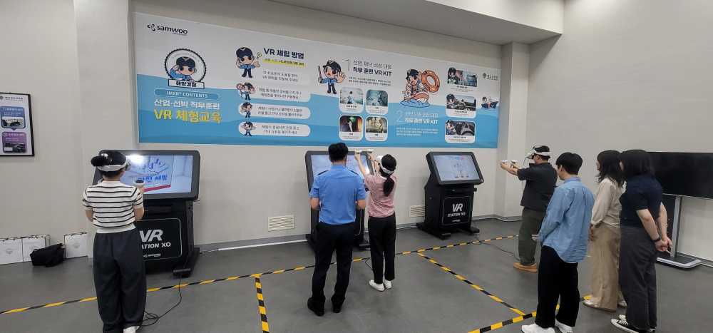 ▲AI 기반 수요자 맞춤형 해양안전체험 콘텐츠 추천 시스템을 활용한 체험프로그램을 운영중 ⓒ해양경찰교육원