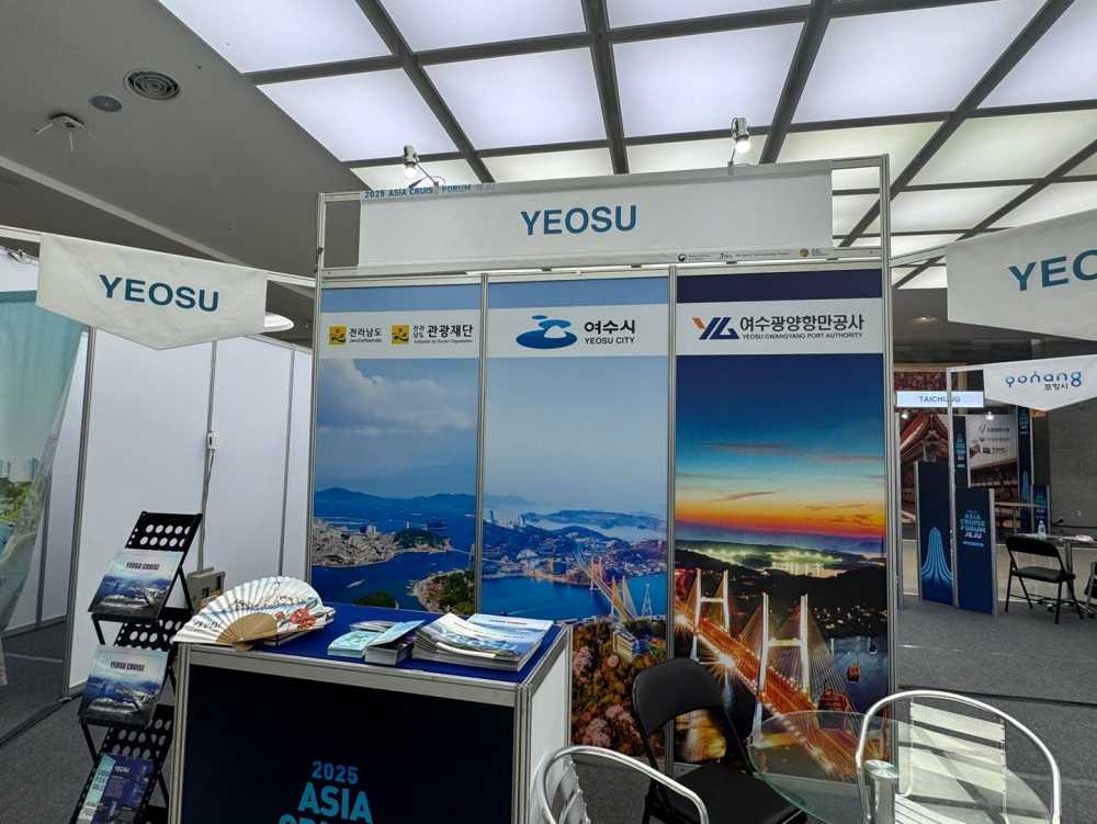 ▲ 크루즈 미팅 모습 ⓒ여수광양항만공사