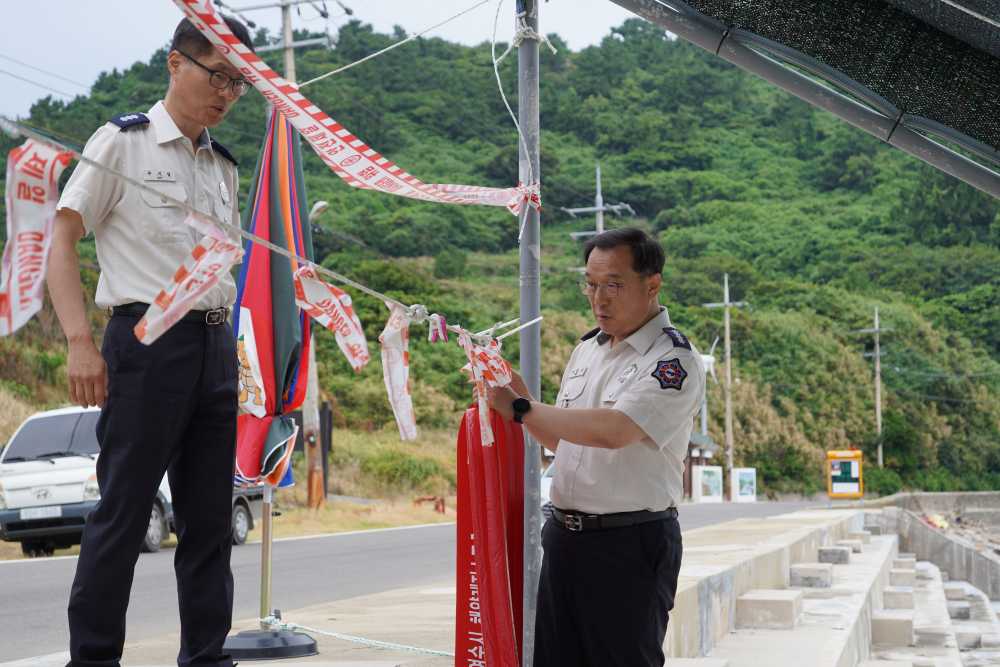 ▲ 수상구조대 운영 방안 점검 ⓒ여수소방서