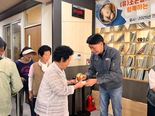 ▲ 『(유)조은골재와 함께하는 초복愛(애) 한 그릇』 행사 ⓒ소라종합사회복지관