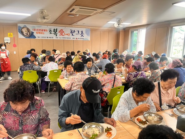 ▲『(유)조은골재와 함께하는 초복愛(애) 한 그릇』 행사 ⓒ소라종합사회복지관