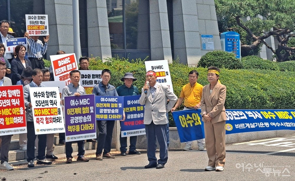 ▲ 문갑태 부의장이 “시민을 배제한 결정은 절대 정당화될 수 없다”며 의지를 굳게 다졌다. ⓒ조찬현