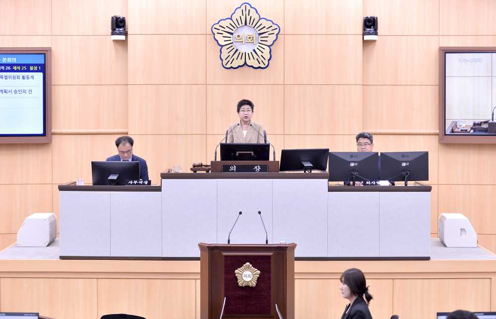 ▲ 제247회 임시회 폐회… 소비쿠폰 등 민생예산 신속 처리 ⓒ여수시의회