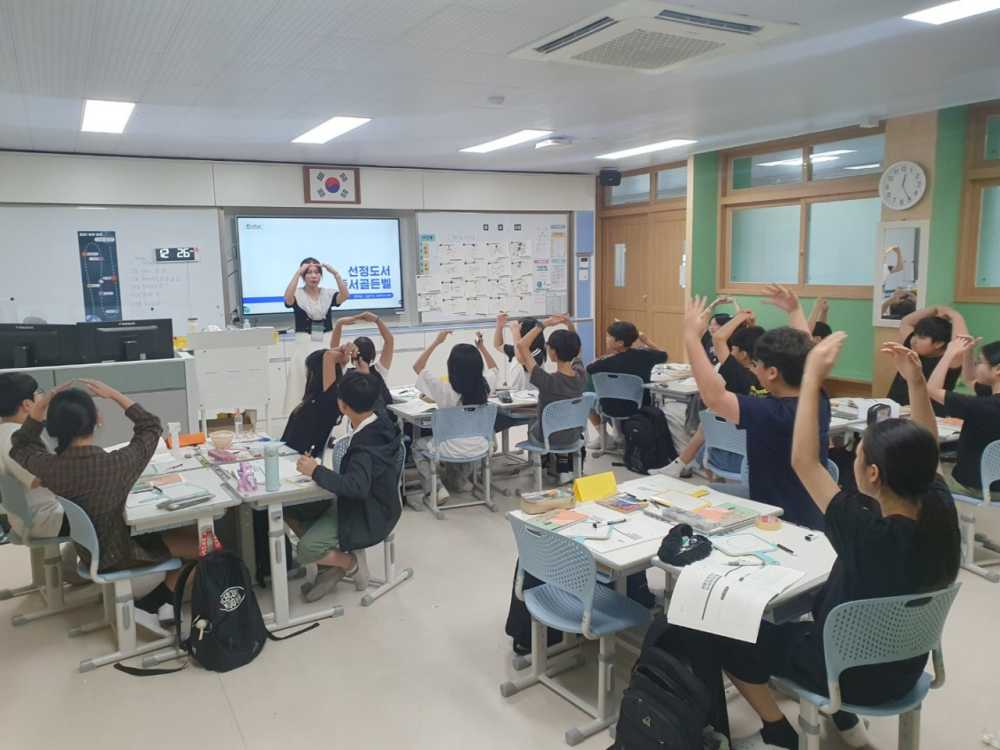 ▲「찾아가는 독서토론 프로그램」참여 학교 모습 ⓒ전라남도여수교육지원청