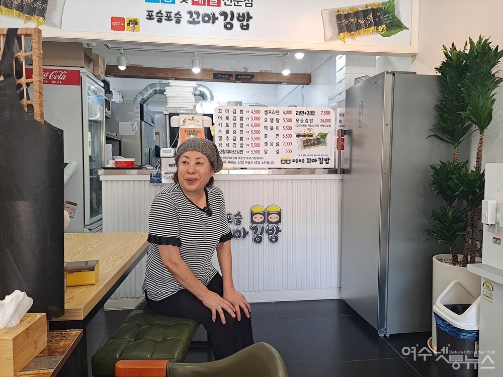 ▲ 포슬포슬 꼬마김밥 박미경 대표다. ⓒ조찬현