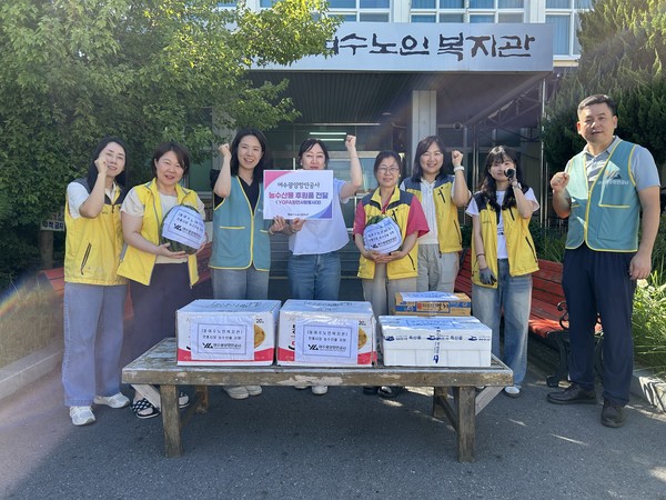 ▲ 여수광양항만공사 YGPA항만사랑봉사대 전달식 ⓒ동여수노인복지관