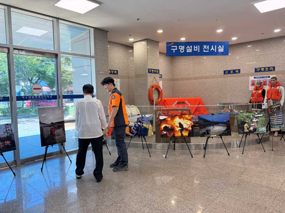 ▲ 「소방안전 전시회」모습 ⓒ여수소방서