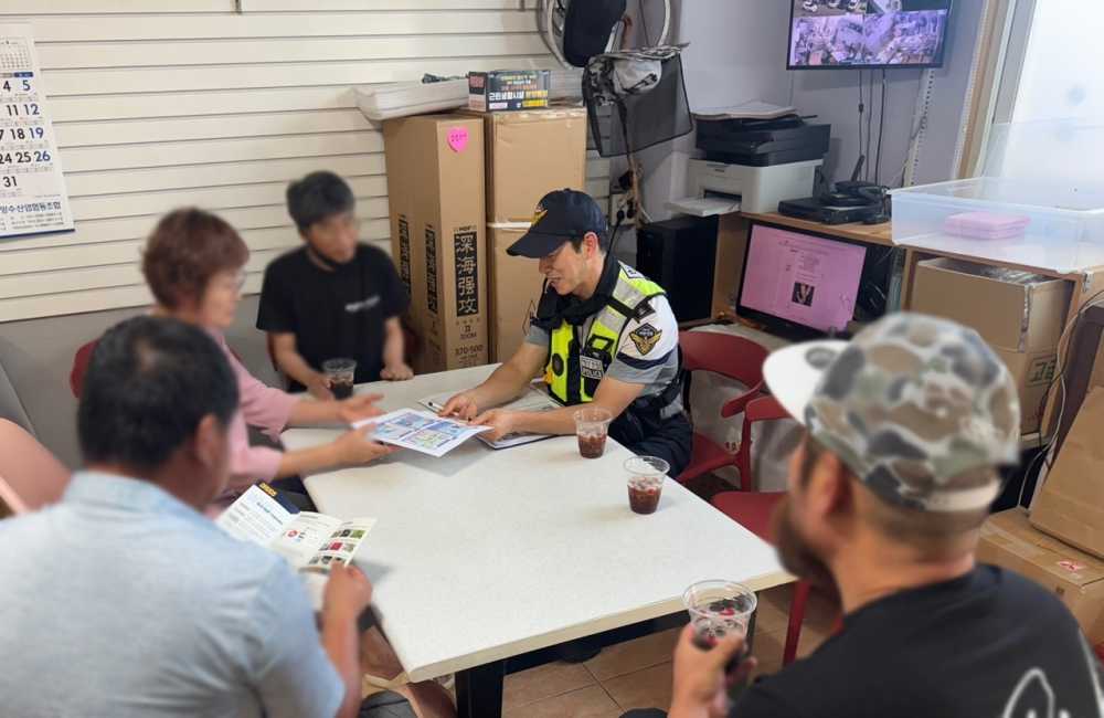 ▲ 낚시어선 사업자 대상 안전교육 모습 ⓒ여수해양경찰서