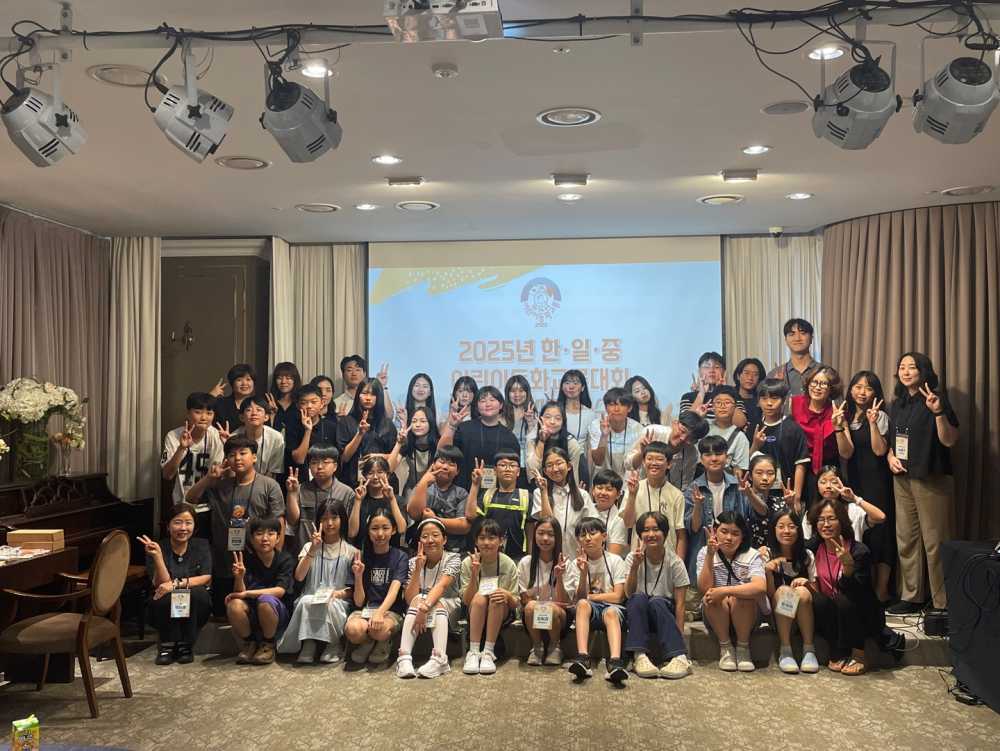 ▲‘2025 한일중 어린이 동화교류대회 사전연수’ 참여자 단체 모습 ⓒ전라남도교육청