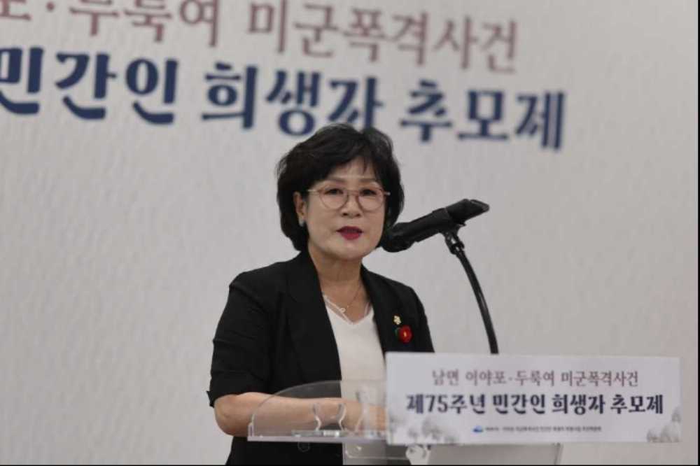 ▲ 남면 이야포·두룩여 미군폭격사건 제75주년 추모제 참석 모습 ⓒ여수시의회