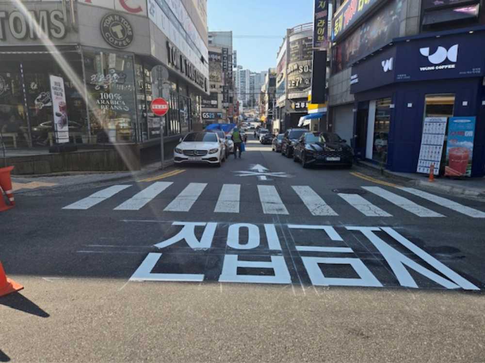 ▲ ‘문수로 94 → 여서1로 75’ 구간 현장 모습 ⓒ여수시