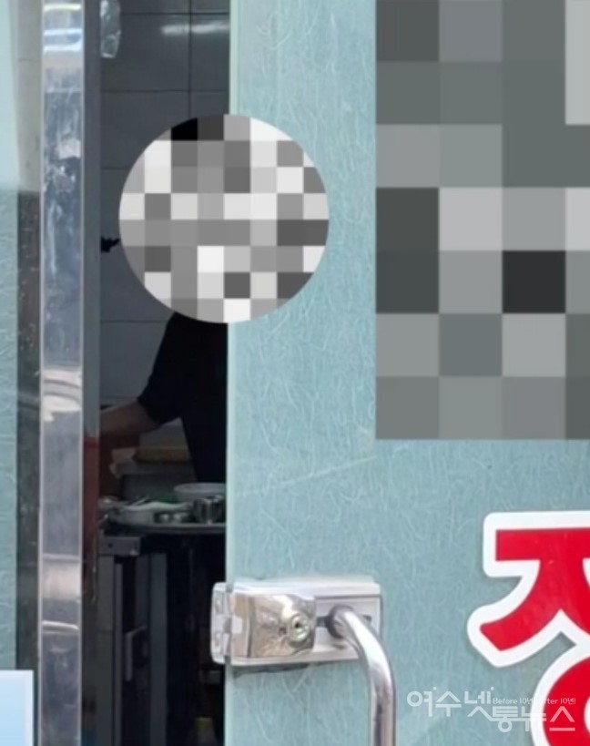 ▲ 여수시 교동의 한 장어요리 음식점