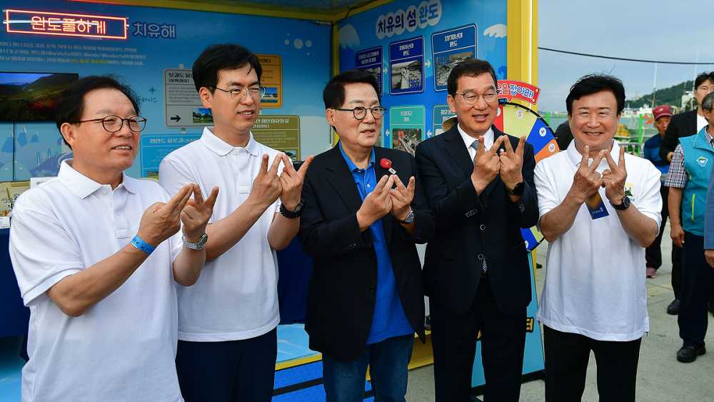 ▲ 홍보관 라운딩 모습 ⓒ여수시