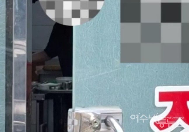 ▲ 여수시 교동의 장어요리 음식점