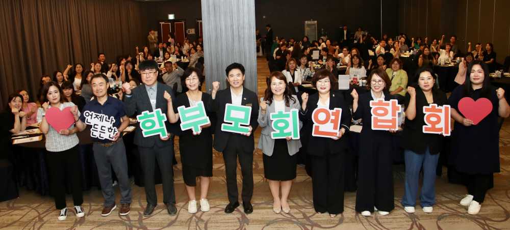 ▲연찬회 기념 모습 ⓒ전라남도교육청