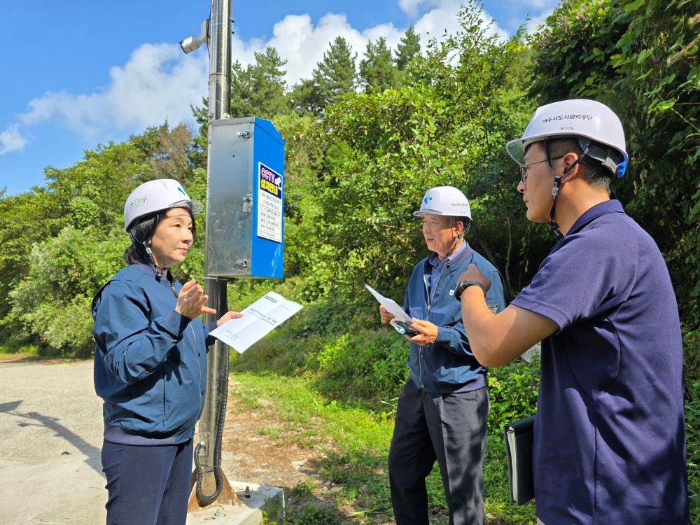 ▲ ‘재해경감 우수기업’ 재인증(제KSBCM-607 호)획득 ⓒ여수시도시관리공단