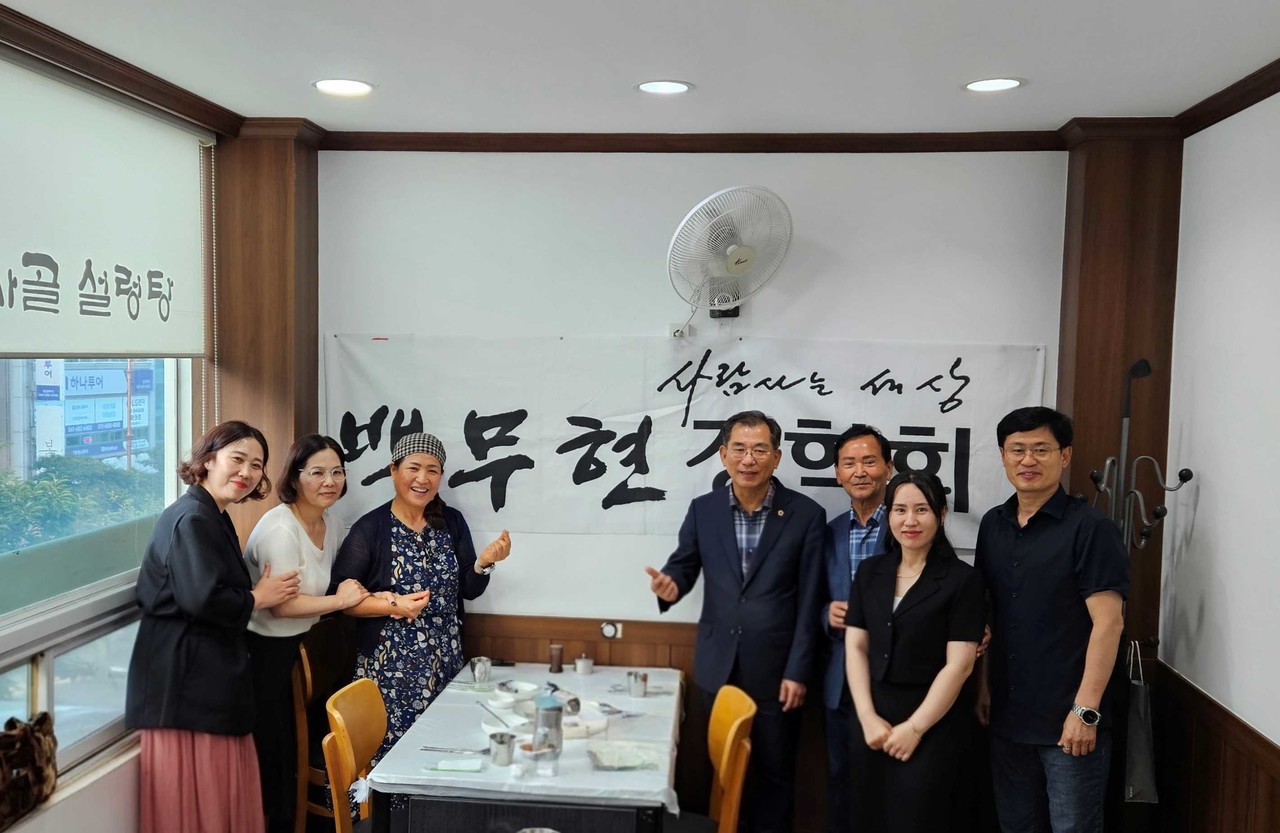 ▲최병용 전남도의원 백무현 장학회 모습 ⓒ전남도의회