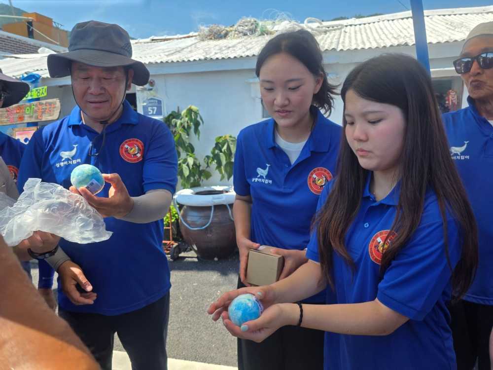 ▲친구들이 계획하고 펀딩한 베스밤  ⓒ심명남