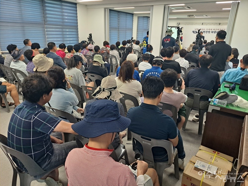 ▲ 여수 남면 이야포·두룩여 미군폭격사건 75주년 민간인 희생자 추모제가 기러기 캠핑장에서 열리고 있다. ⓒ조찬현