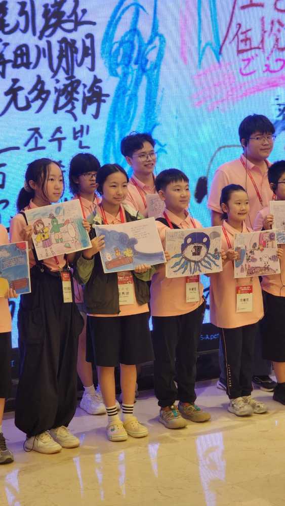 ▲조별 그림책 발표회를 하고 있다. ⓒ전라남도교육청