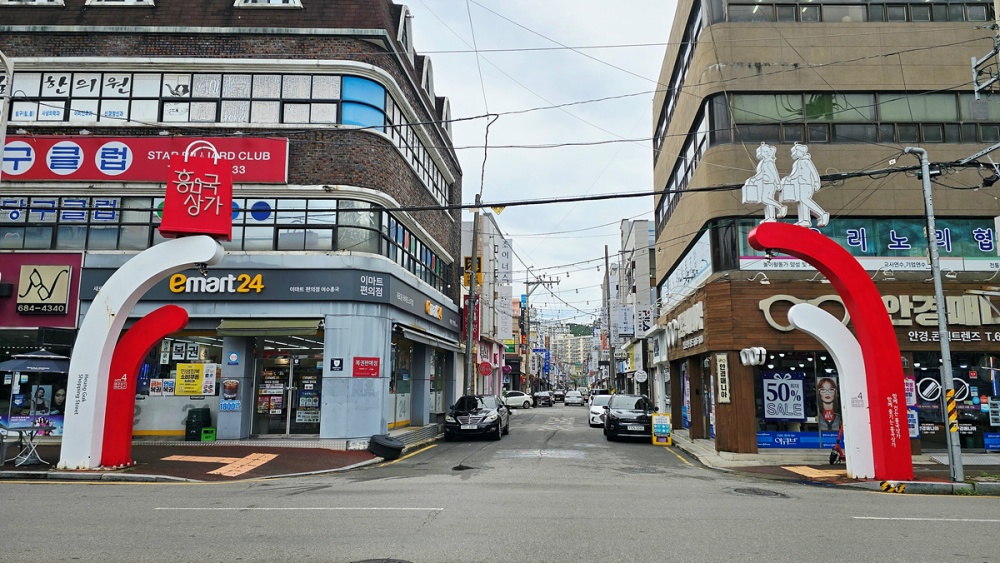 ▲ 여수 흥국상가 전경 ⓒ여수시