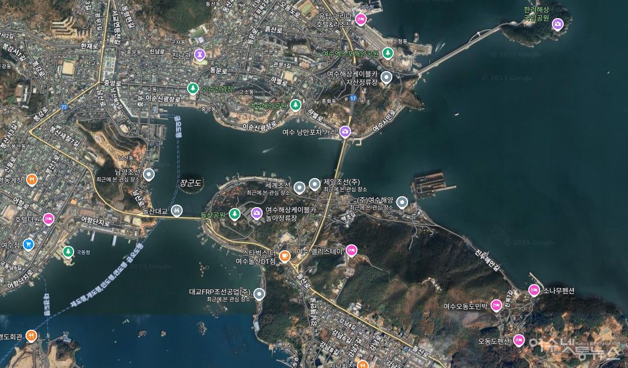 ▲ 구글 위성지도에서 본 여수 앞바다, 이곳 해안에 5개의 조선소가 있다. ⓒ구글지도 캡처