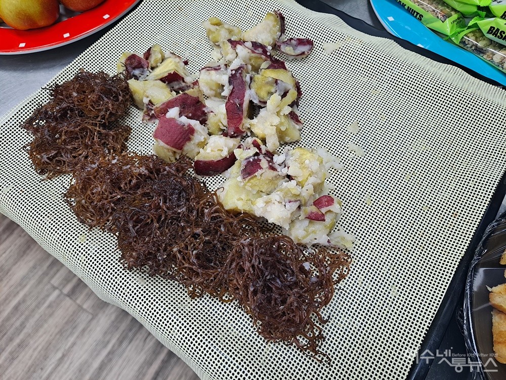 ▲ 여수 섬 향토 음식 고구마범벅이다. ⓒ조찬현