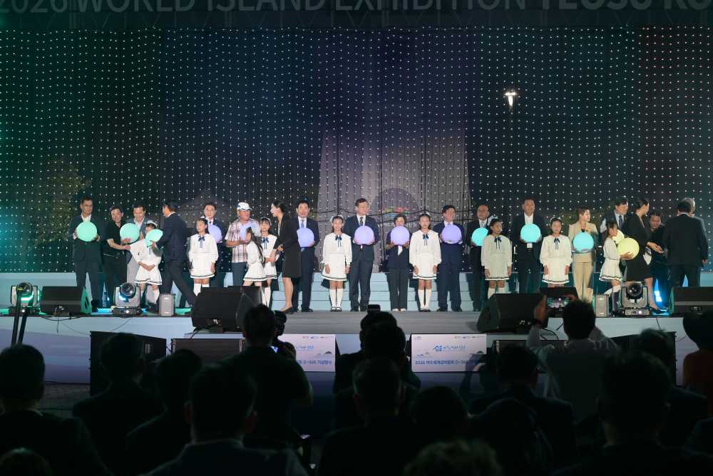 ▲ 섬박람회 D-365기념행사  ⓒ2026여수세계섬박람회조직위원회