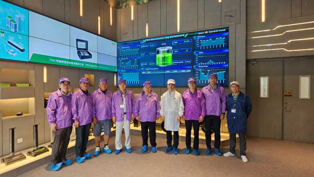 ▲글로벌 에너지기업 티더블류에스와 투자상담 ⓒ광양만권경제자유구역청