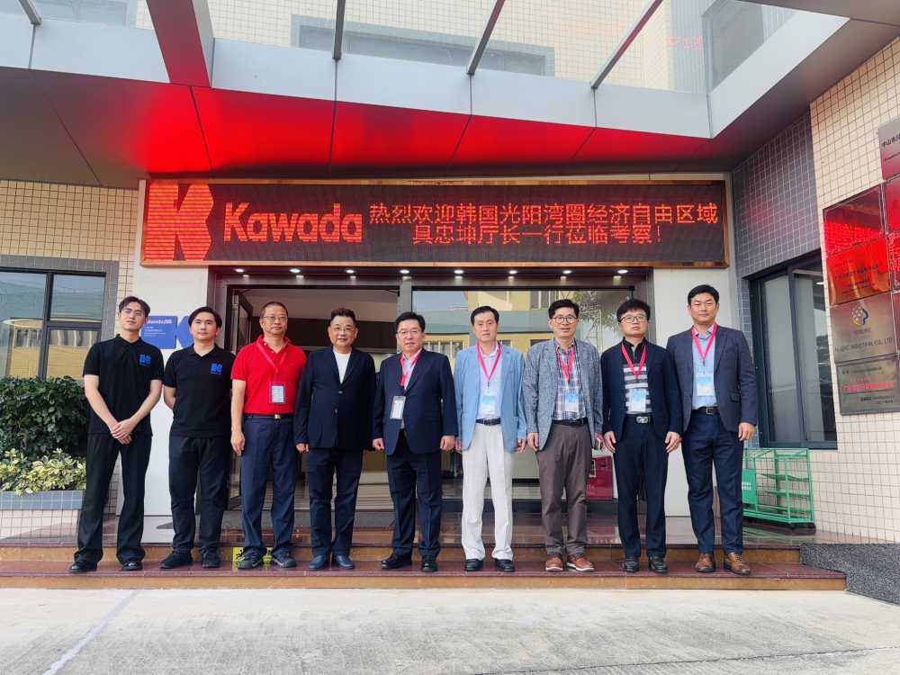 ▲ 광양경자청 중국투자유치단은 9월 6일 중국 광둥성위생용품협회를 방문해 킹톱스와 증설투자협약을 체결했다. ⓒ광양만권경제자유구역청