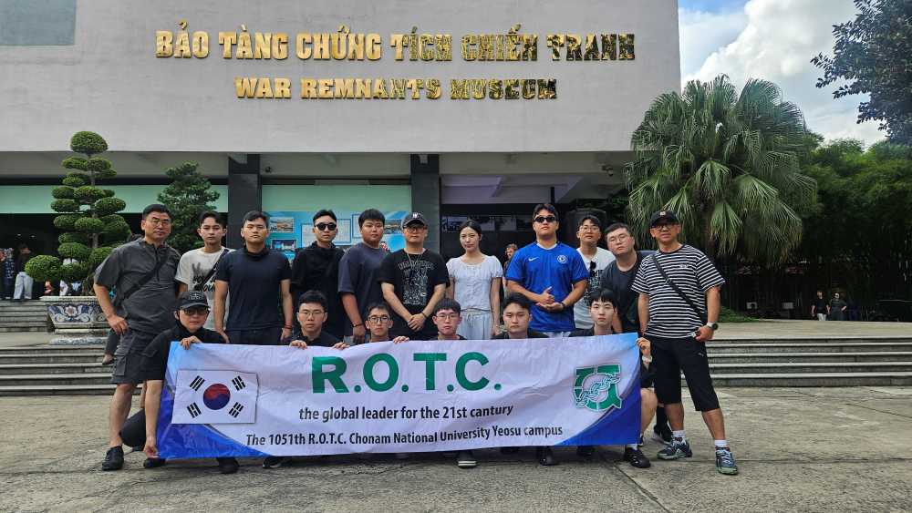 ▲ 여캠학군단사적지 탐방 프로그램 ⓒ여수대학교