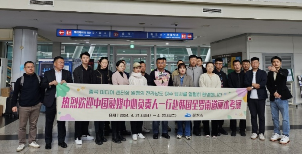 ▲중국 미디어센터 관련자 팸투어, 대만 주요 여행사와의 업무협약 체결 등 중국인 단체관광을 확대하기 위한 다양한 활동을 이어오고 있다.  ⓒ여수시