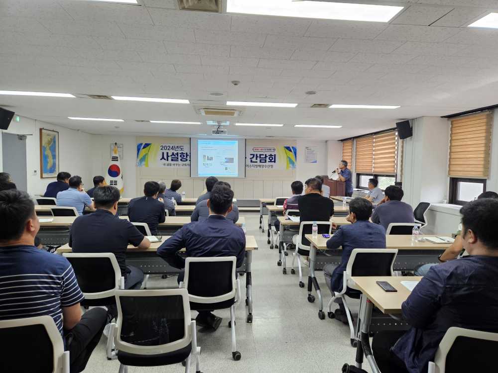 ▲사설항로표지 소유자 및 관리 업체를 대상으로 간담회를 개최할 계획이라고 밝혔다. ⓒ여수지방해양수산청