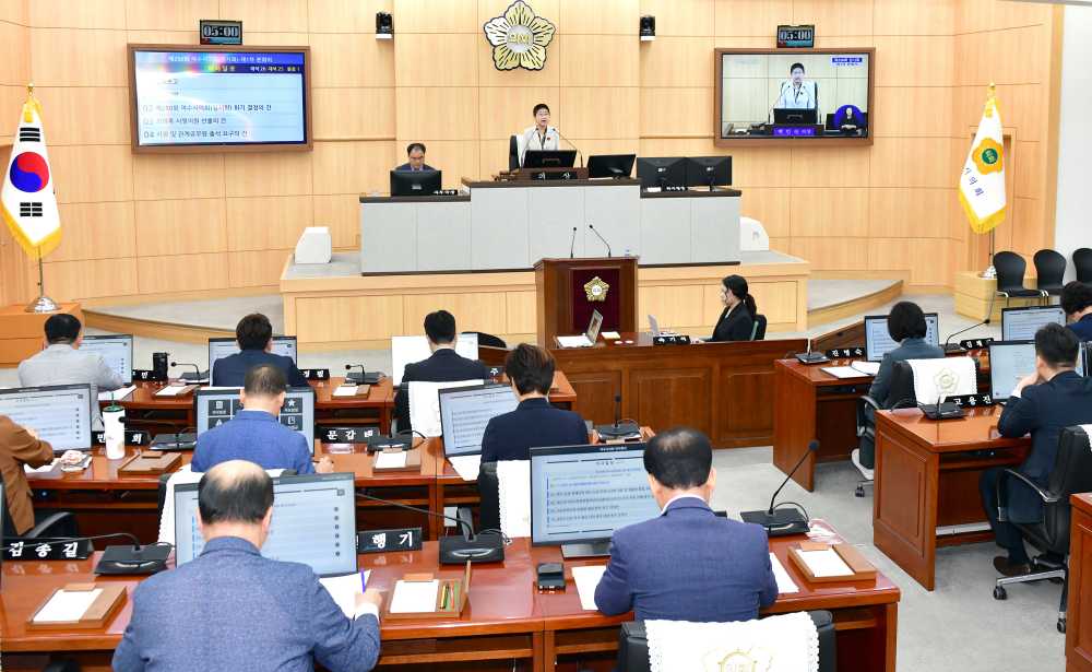 ▲ 제250회 임시회 개회 10일부터 16일까지 열려 ⓒ여수시의회